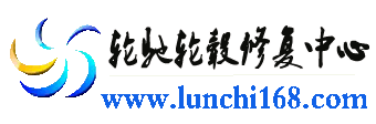 手机站LOGO（站标）[2016-06-28 22:50:54]